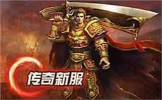 解๋̇锁ุ̋更๊๋多̅́成ั̀就̇̉，̃̇见̇́证̈̂传ู̀奇̋́英̇̌雄̌̂的ั๊成ี๋长̂̊与ู̋历ุ̀程̊ั