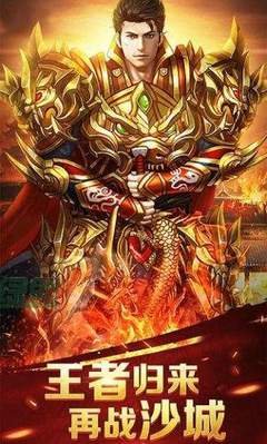 向ื̄传̋̇奇ุ́致ุึ敬ู̋，๊̋书ุ̂写̇̅你̆̉的̉̌不̀ี灭̅ี征̃̂程̄ั