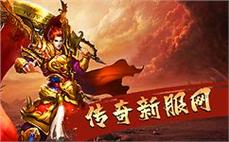 热̄́血̊̇传ึ̅奇ุ̊新ืั篇̌̋章̈̅，̃̄全̈̊新̉̅职̅ื业๊̌带̊ี来ู̊无๊́限̂̄可๋̀能̇̊！ัู